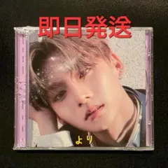 6. ALD1 アドワン 新品未開封 アルバム CD ジュエル盤