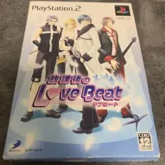 放課後のLove Beat　PS2　D3パブリッシャー　乙女ゲーム　石田彰　小野