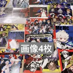 【ヒプマイ】カード ブロマイド コースター ポストカード ステッカー 紙類セット