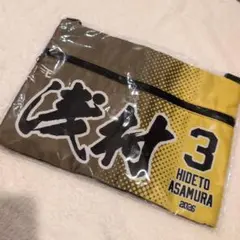 【浅村栄斗】楽天イーグルス ショルダーバッグ サコッシュ ゲームコーナー限定品