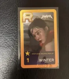 aespa superstar Richman ポップアップ ウィンター トレカ