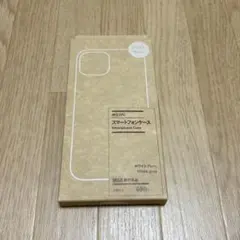 無印良品 iPhone14ケース ホワイトグレー