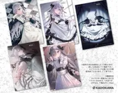 死亡遊戯で飯を食う。 アニメイト特典 A6サイズ4Pリーフレット - メルカリ