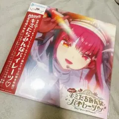 【新品未使用】ミカヅキBIGWAVE 私の小さなGALAXY レコード 新品未使用】ミカヅキBIGWAVE 私の小さなGALAXY レコード - メルカリ