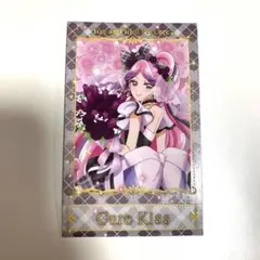 キミとアイドルプリキュア キミプリ感謝祭 キュアキッス ランダムフォト風カード