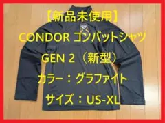 【新品未使用】最新型！CONDOR コンバットシャツ GEN 2のサムネイル