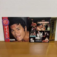 辰吉丈一郎直筆貴重サイン入り色紙 当時物☆ - メルカリ