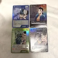 Item thumbnail for item 22c1814f-342d-4b7a-88a0-8f9aeb9000af