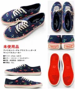 アメリカンイーグル スニーカー　未使用品　ヴィンテージのサムネイル