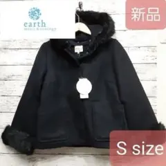 earth music&ecology フードショートコートS 9way