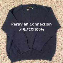 Peruvian Connectionのアルパカ100%のセーターです。