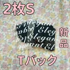 Item thumbnail for item 4b2a75d6-e99c-4576-aeae-4b96c09b1cae