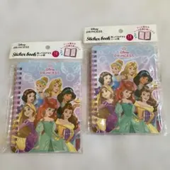 【値下げ】♡セリア ディズニープリンセス貼ってはがせるシール帳 2点セット♡