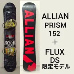 2025年最新】allian スノーボードの人気アイテム - メルカリ