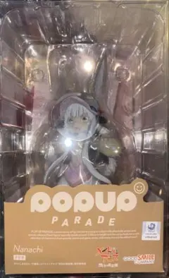 2026年最新】pop up parade ナナチの人気アイテム - メルカリ