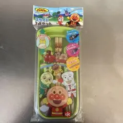 アンパンマン スライド3点セット 箸 スプーン フォーク