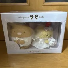 2025年最新】ウェルカムドール すみっコぐらしの人気アイテム