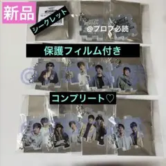 スピッツ ゴースカ vol.9 何が出るかな？キーホルダー7種セット - メルカリ