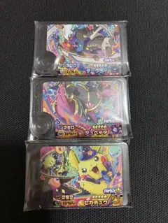 フレンダ　ハロウィンセット