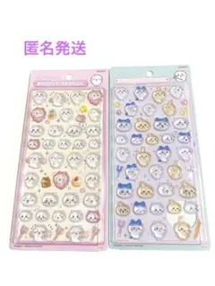 ちいかわ　ボンボンドロップシール　正規品　ちいかわ　2枚　ハチワレ　うさぎ