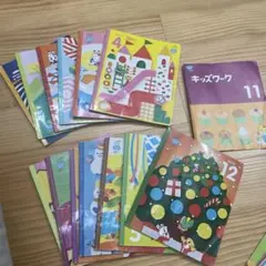 【希少DVD 付き】ちゃれんじほっぷ 2023年度 1年分 ➕おまけ 2025年最新】こどもちゃれんじ 1年分 ほっぷの人気アイテム