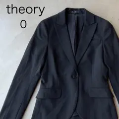 【theory】セオリー　0　テーラードジャケット　黒　ウール混　日本製