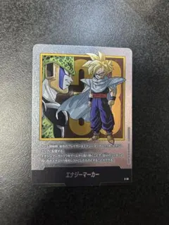 フュージョンワールド マンガブースター エナジーマーカー E-83 35巻