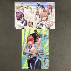 チェンソーマン イラストカード2枚セット