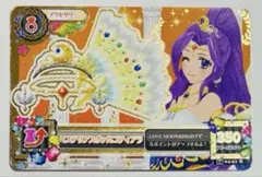 アイカツカード 2枚セット
