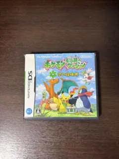 ポケモン不思議のダンジョン 空の探検隊