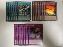 遊戯王　リミットオーバーコレクション　神鳴り　列王詩篇　応戦するG まとめ売り