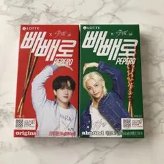 StrayKids × ペペロ 韓国限定コラボ チャンビン フィリックスver.