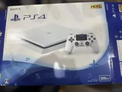 PlayStation4 CUH-2000A グレイシャーホワイト　500GB