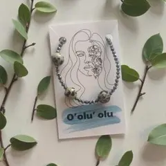 テラヘルツ×ダルメシアンジャスパー チョーカー（マグネット留め具／14kgf）