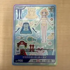 ディヴァインクロスあいまいみー secミイ