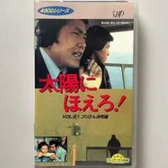 Item thumbnail for item 29a33c38-51aa-43fa-8935-487b9ca791be