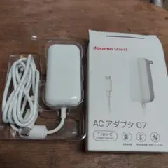 2026年最新】docomo acアダプター 07の人気アイテム - メルカリ