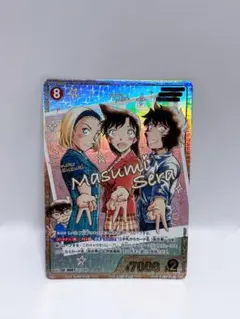 名探偵コナンカード 江戸川コナン ＆ 毛利蘭 MRCP - メルカリ