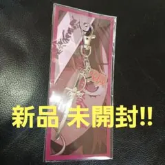 2026年最新】残機 キーホルダーの人気アイテム - メルカリ