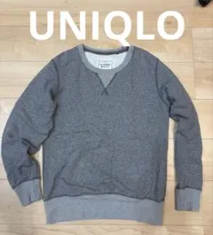 UNIQLO ユニクロ 裏毛スウェット 杢グレー M