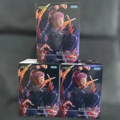 呪術廻戦 FIGURIZMα 宿儺 フィギュア 3体セット