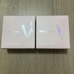 Wonjungyo フィクシングブラーパウダー 01 02 セットのサムネイル