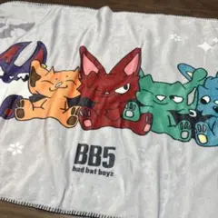 2026年最新】BB5 コムドット ブランケットの人気アイテム - メルカリ