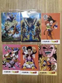 丸亀製麺 ドラゴンボール コラボ うどん札 シークレット　イタジャガ　vol.9