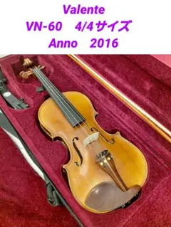 2025年最新】Valente VN-60の人気アイテム - メルカリ