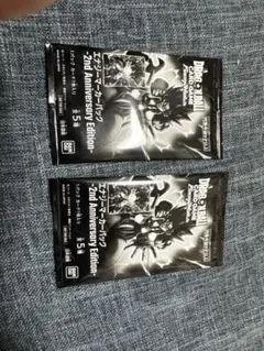 ドラゴンボールフュージョンワールド FB09 プロモーションパック