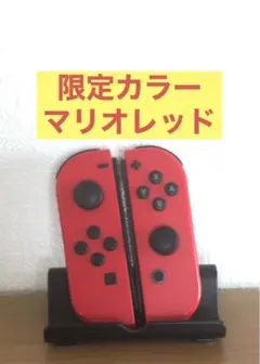 2025年最新】マリオレッド ジョイコンの人気アイテム - メルカリ