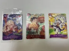 ワンピース ルフィ P-022 パラレル プロモFILM RED 3枚セット | Mercari