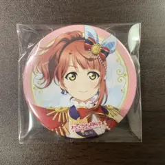 ラブライブ　ニジガク　歩夢　じゃーじめいど　缶バッジ　まとめ売り グッズ-バッチ】ラブライブ！虹ヶ咲学園スクールアイドル同好会