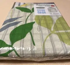 掛け布団カバー シングルロング